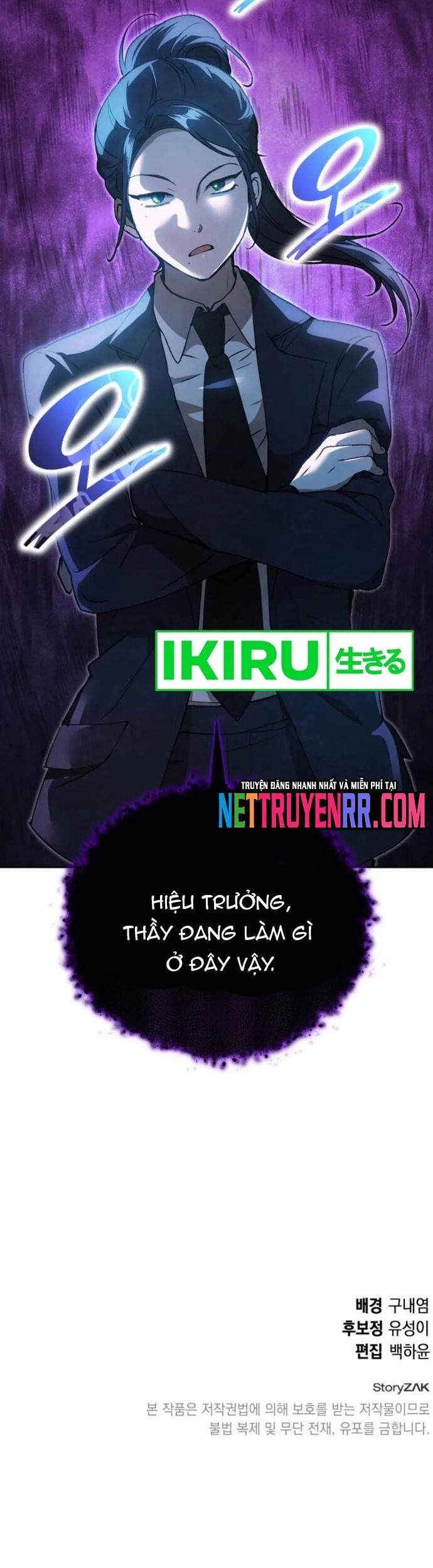 Trường Mẫu Giáo Thần Thú - Chapter 25 - Page 65