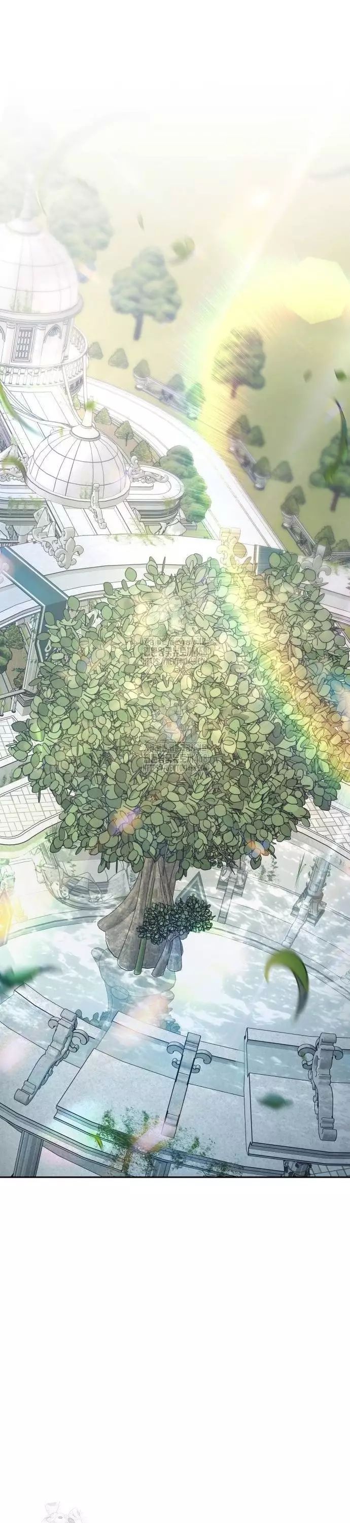 Trường Mẫu Giáo Thần Thú - Chapter 26 - Page 14