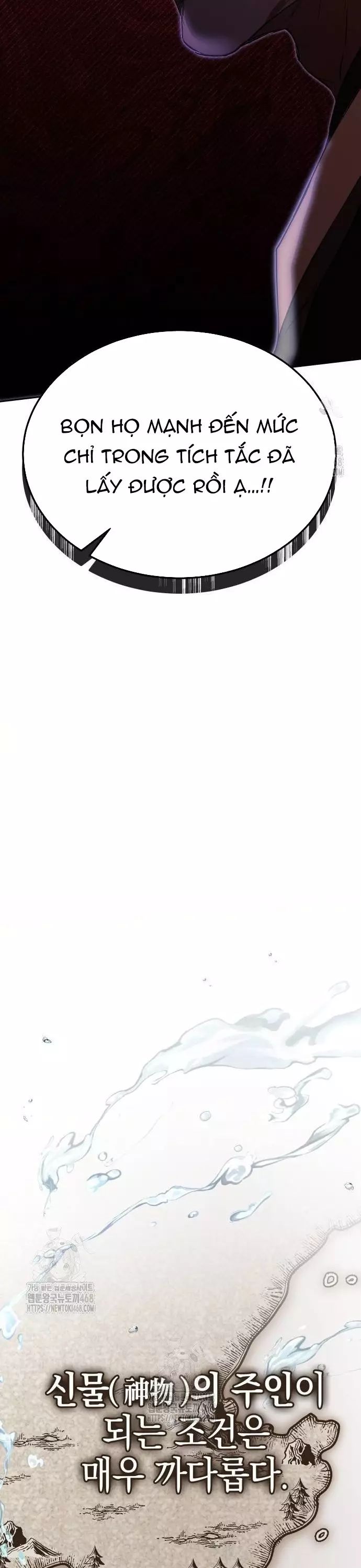 Trường Mẫu Giáo Thần Thú - Chapter 26 - Page 51