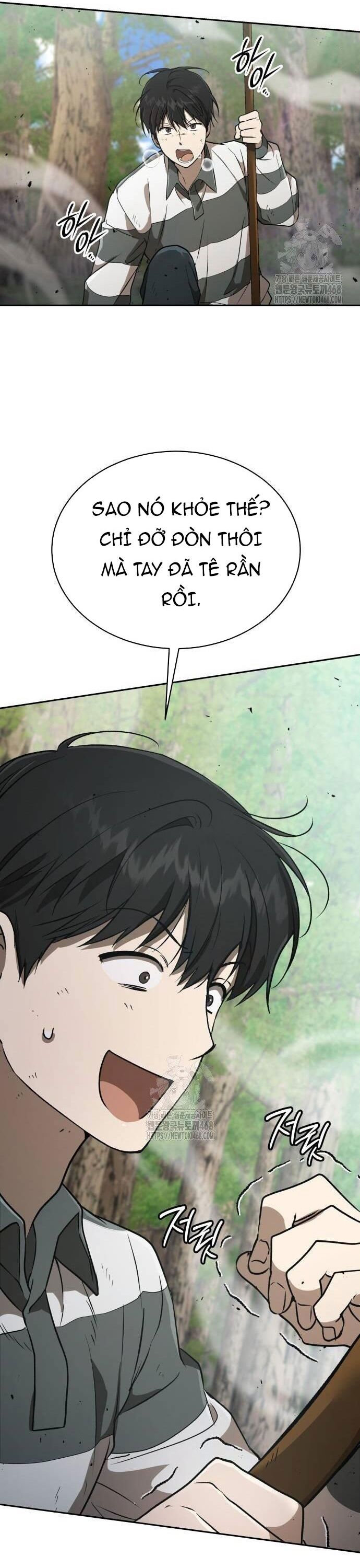 Trường Mẫu Giáo Thần Thú - Chapter 27 - Page 19