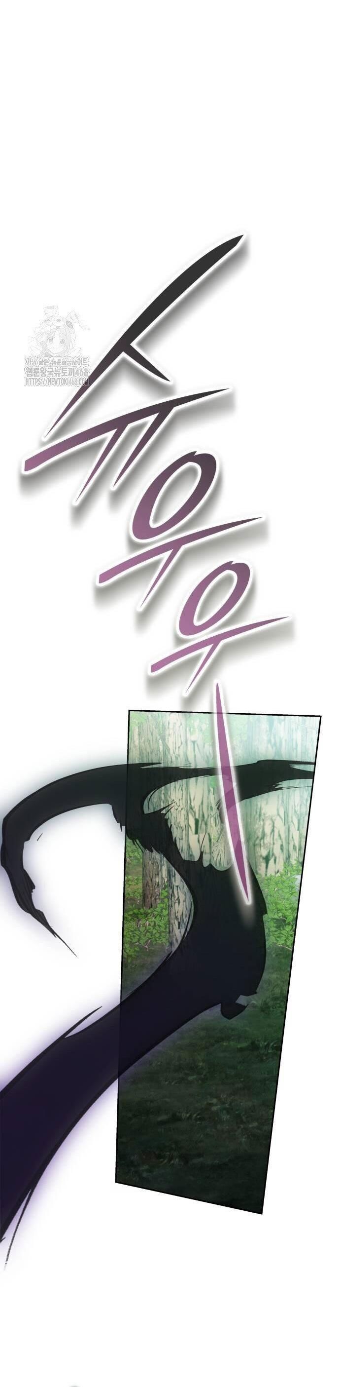 Trường Mẫu Giáo Thần Thú - Chapter 27 - Page 20