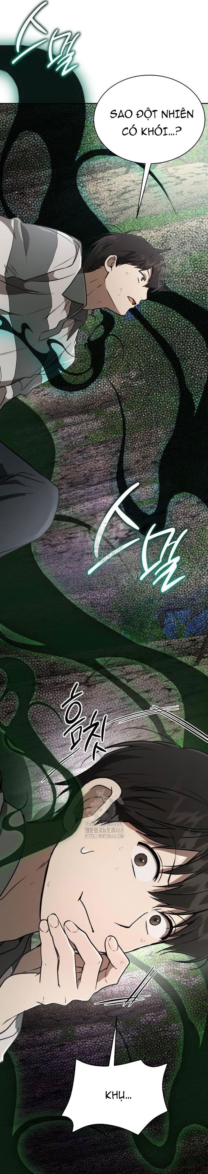 Trường Mẫu Giáo Thần Thú - Chapter 27 - Page 21