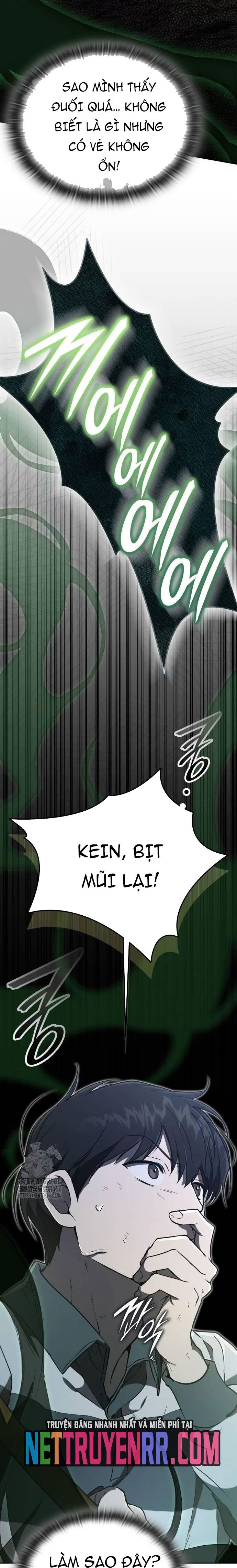 Trường Mẫu Giáo Thần Thú - Chapter 27 - Page 22