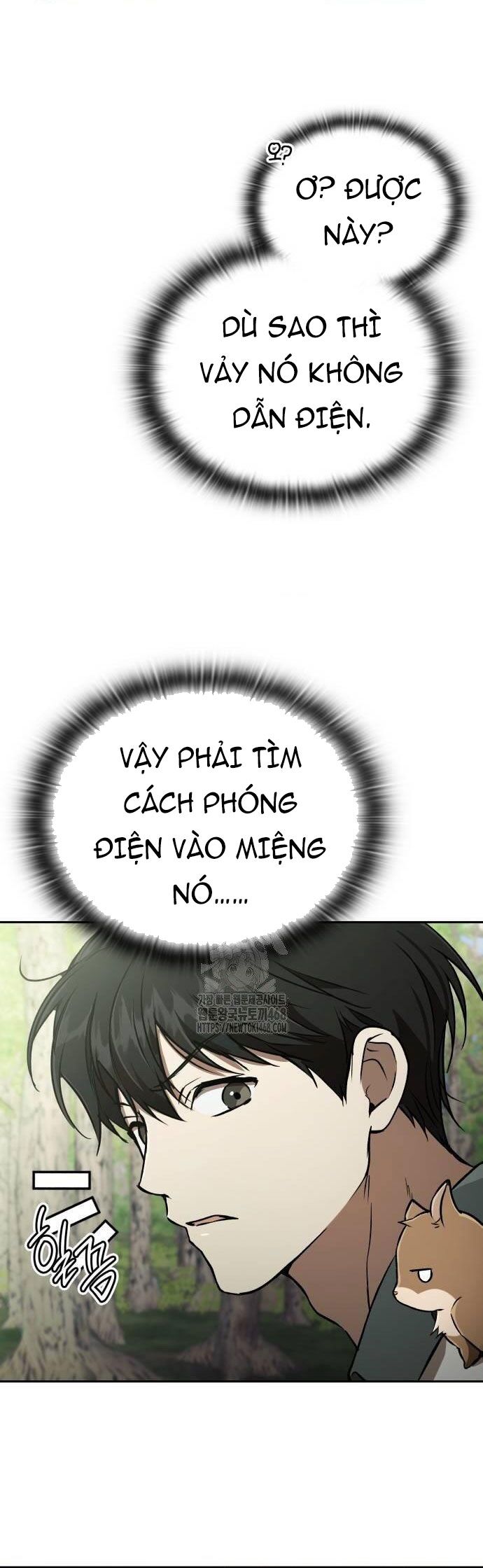 Trường Mẫu Giáo Thần Thú - Chapter 27 - Page 5
