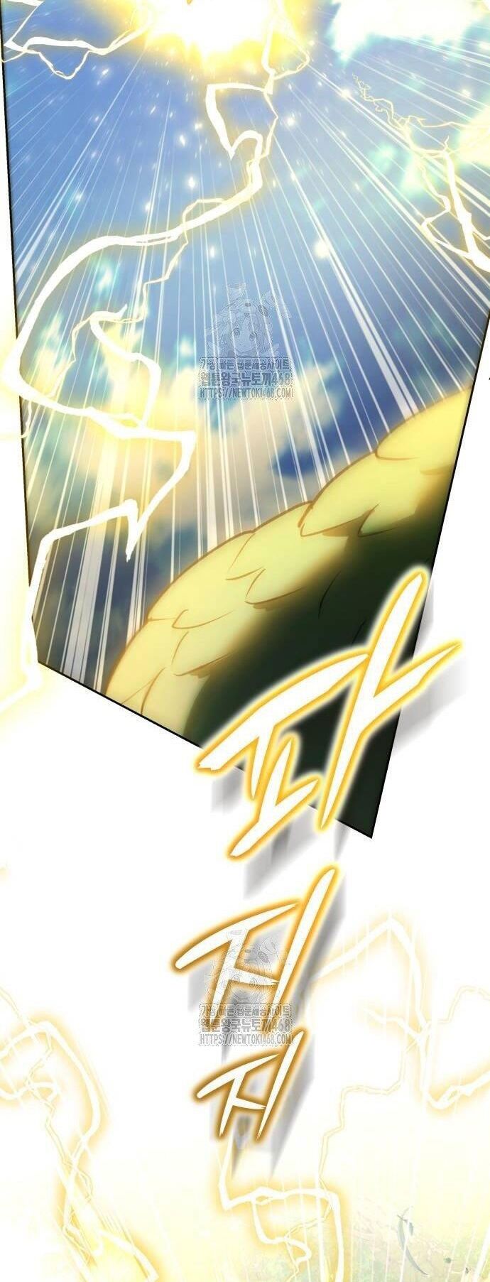 Trường Mẫu Giáo Thần Thú - Chapter 27 - Page 55