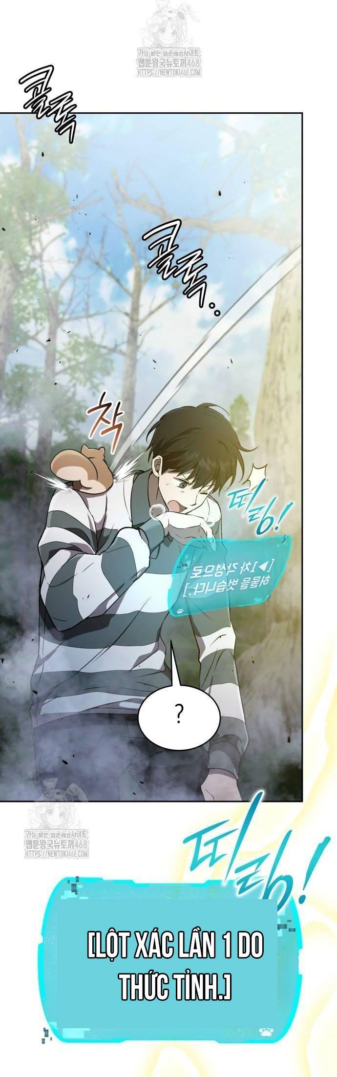 Trường Mẫu Giáo Thần Thú - Chapter 27 - Page 60