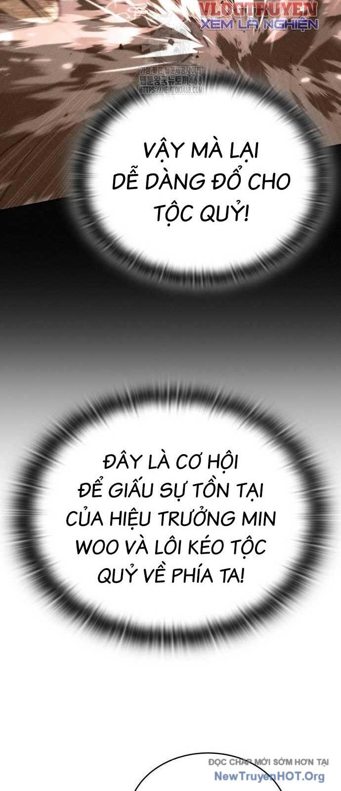 Trường Mẫu Giáo Thần Thú - Chapter 28 - Page 47