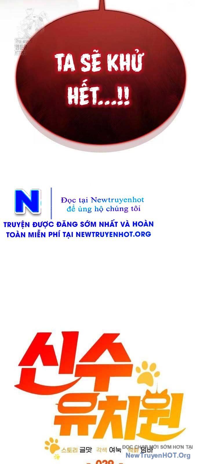 Trường Mẫu Giáo Thần Thú - Chapter 29 - Page 20