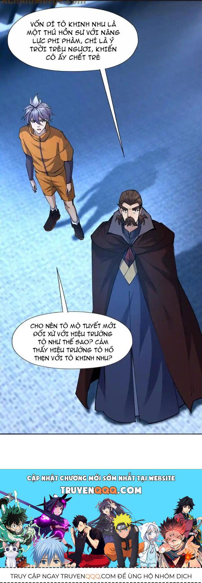 Trùng Sinh Thành Godzilla - Chapter 304 - Page 16