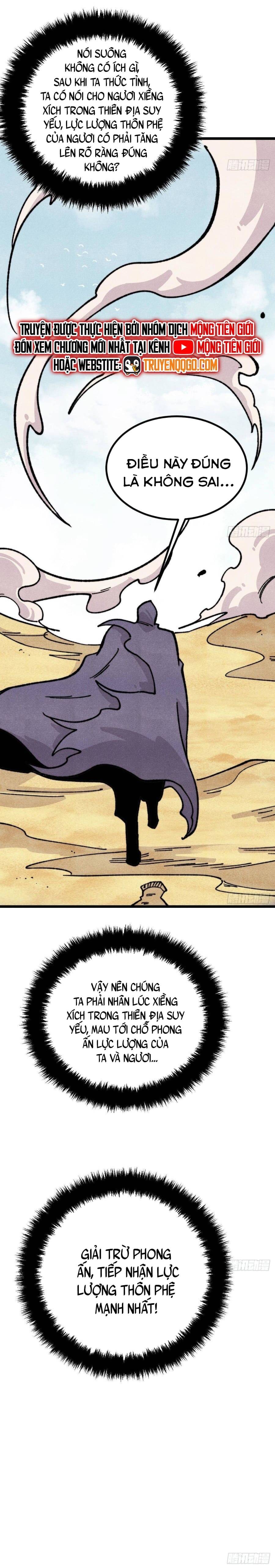 Vạn Cổ Tối Cường Tông - Chapter 433 - Page 16