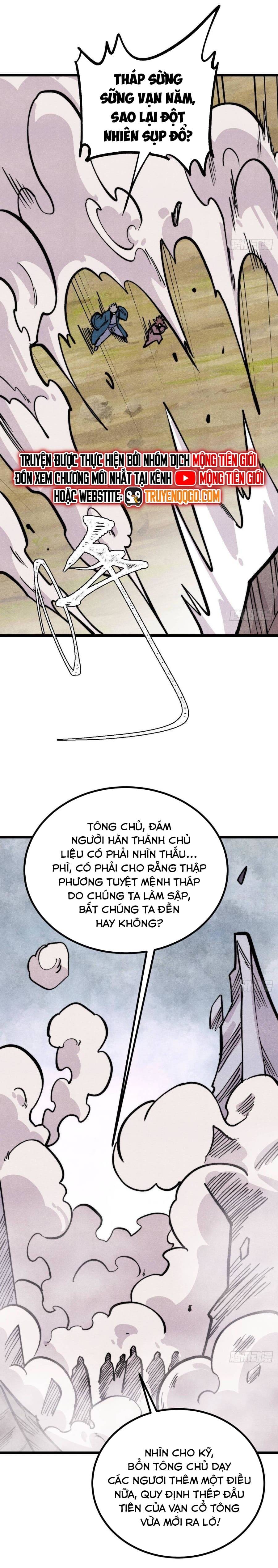 Vạn Cổ Tối Cường Tông - Chapter 433 - Page 3