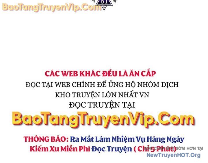 Hãy Hành Động Như Một BOSS Đi Ngài Mr Devourer - Chapter 81.1 - Page 6