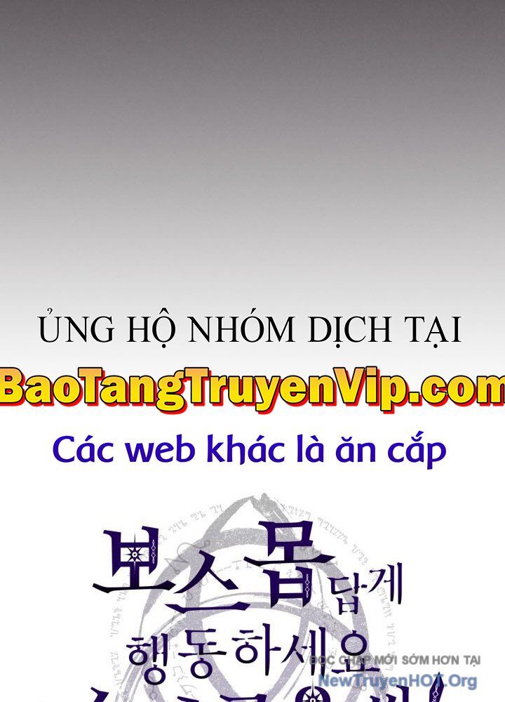 Hãy Hành Động Như Một BOSS Đi Ngài Mr Devourer - Chapter 82 - Page 24