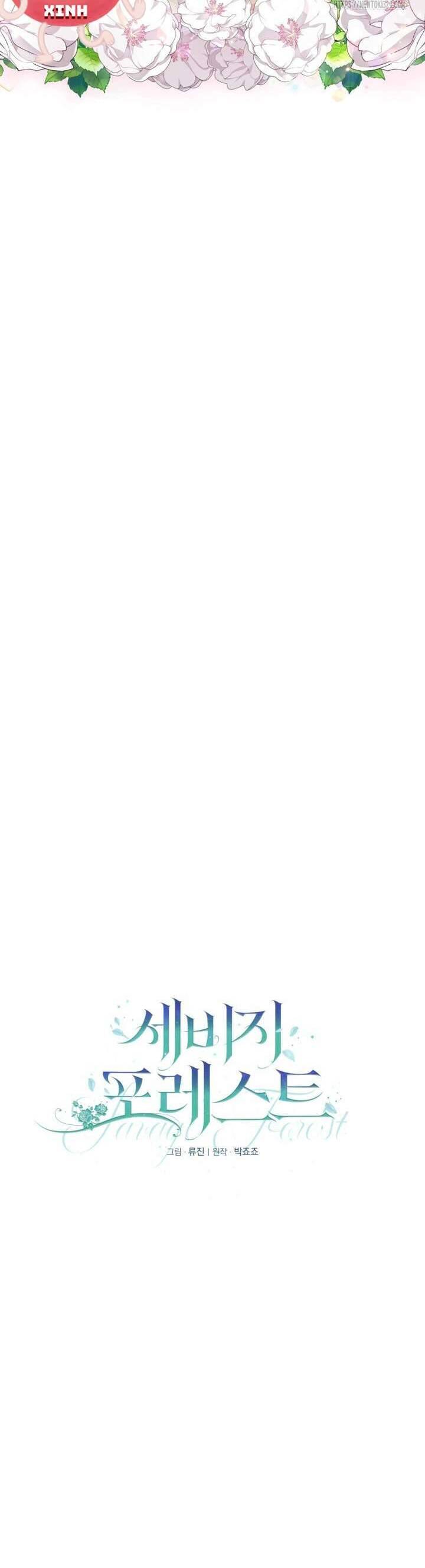 Khu Rừng Hoang Dã - Chapter 23 - Page 13