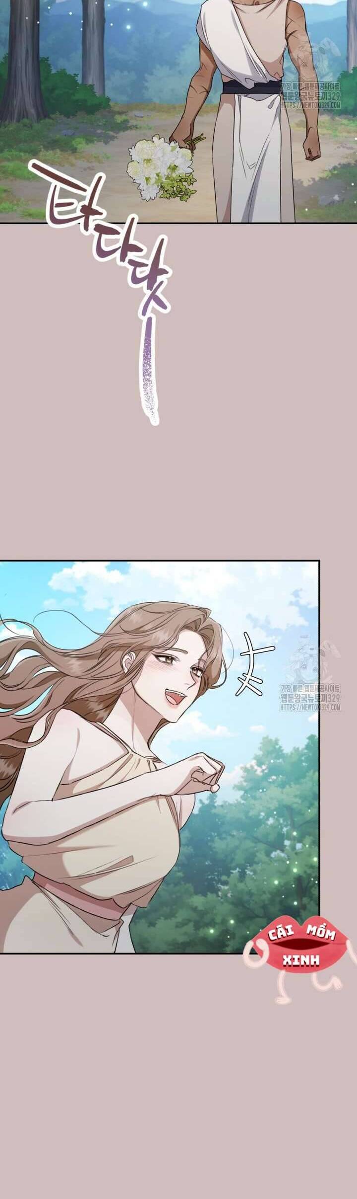 Khu Rừng Hoang Dã - Chapter 23 - Page 25