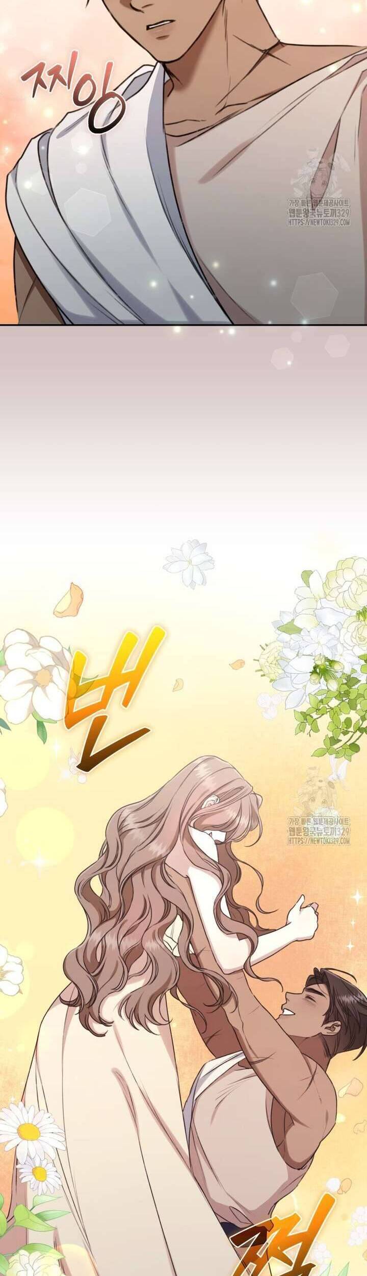 Khu Rừng Hoang Dã - Chapter 23 - Page 28