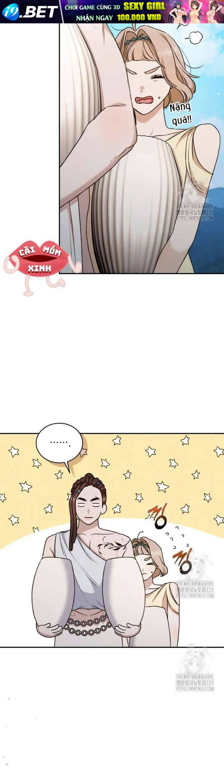 Khu Rừng Hoang Dã - Chapter 24 - Page 28