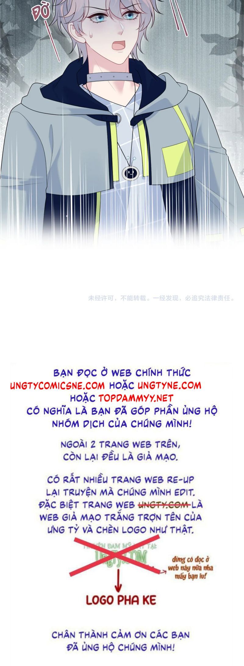 Tuyệt Mỹ Bạch Liên Online Dạy Học - Chapter 435 - Page 25