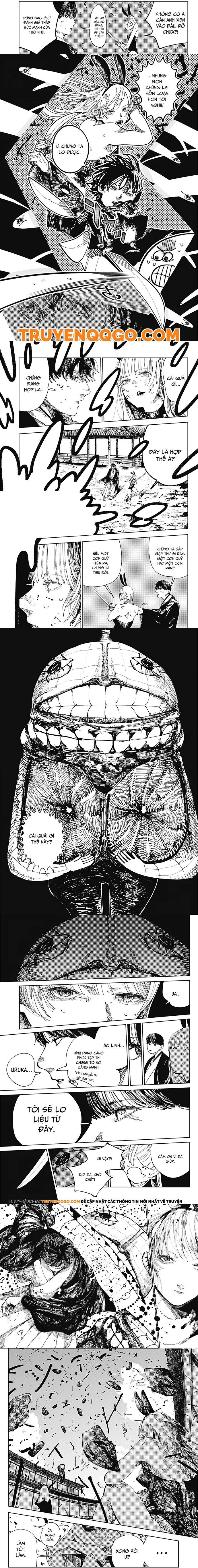 Nito No Joreishi - Chapter 1 - Page 12