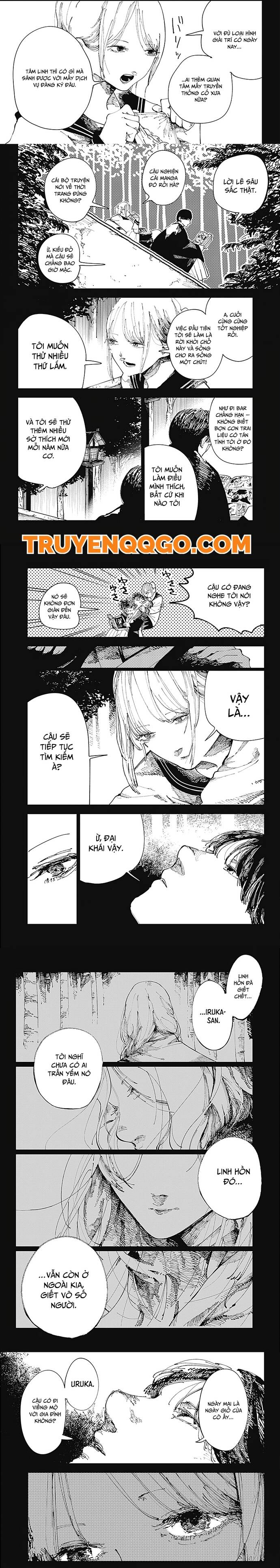 Nito No Joreishi - Chapter 1 - Page 5