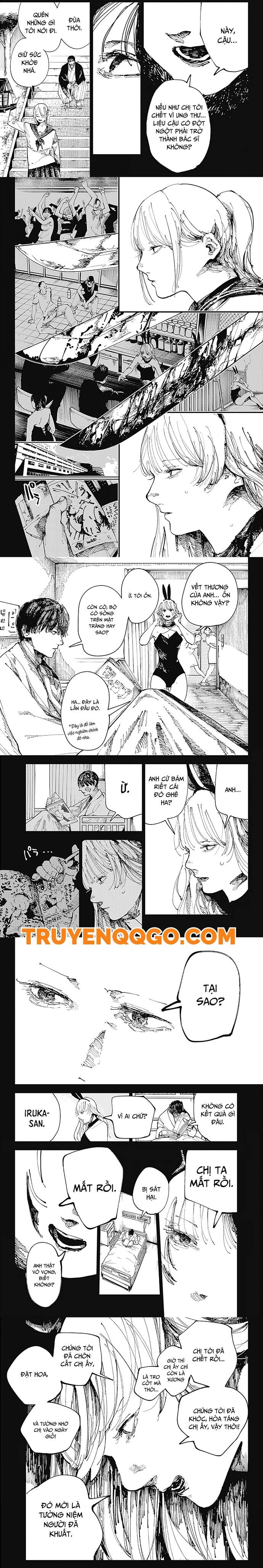 Nito No Joreishi - Chapter 1 - Page 6