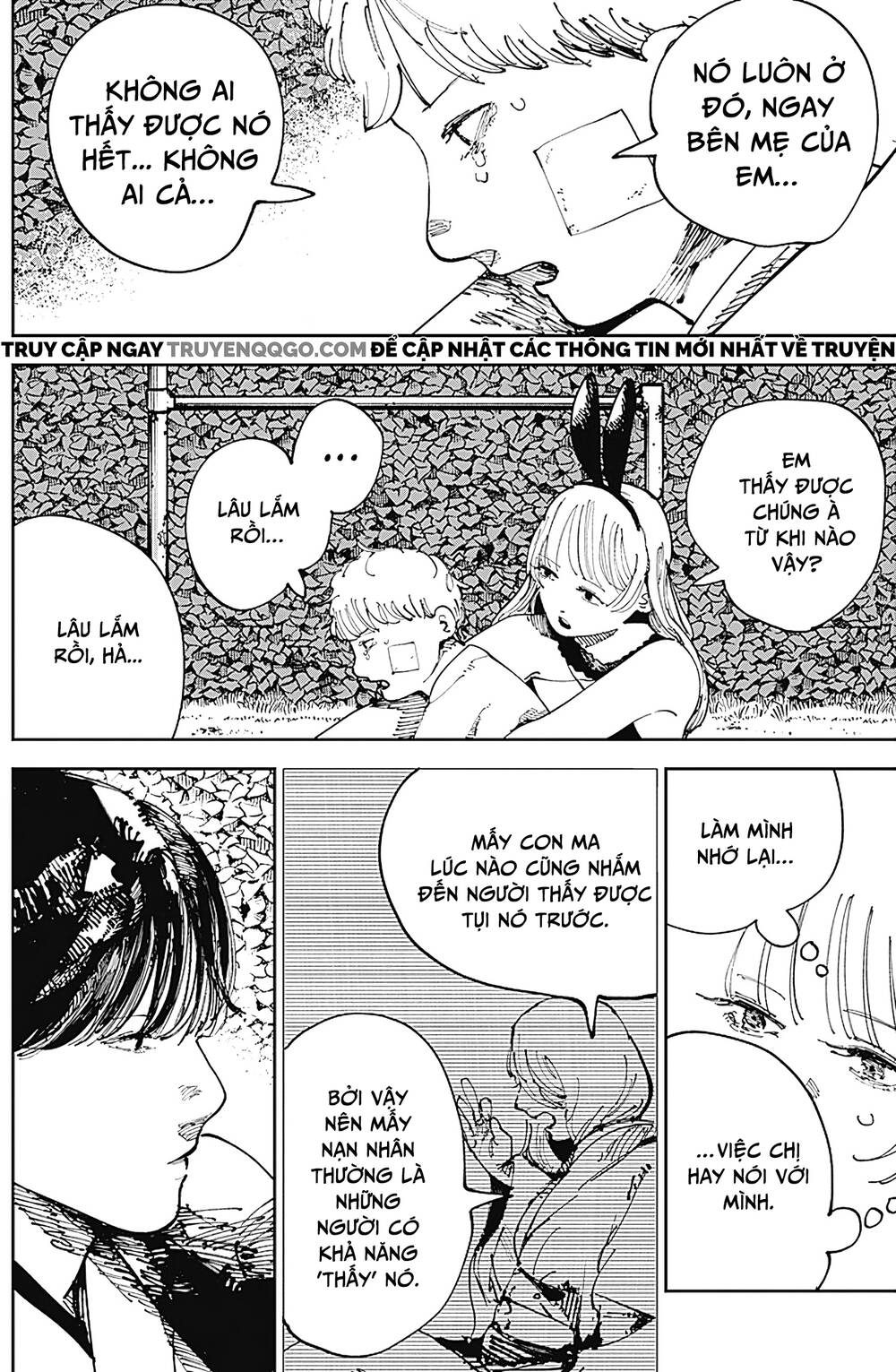 Nito No Joreishi - Chapter 2 - Page 10