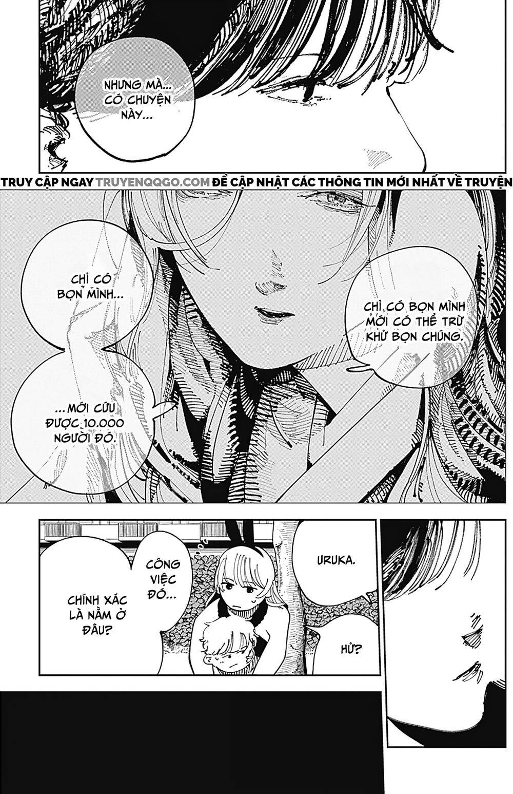 Nito No Joreishi - Chapter 2 - Page 11