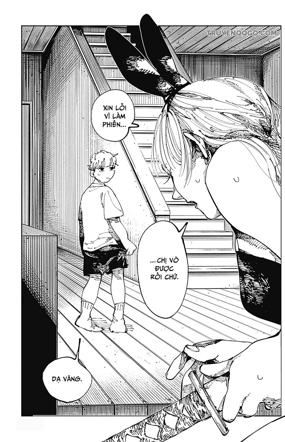 Nito No Joreishi - Chapter 2 - Page 13