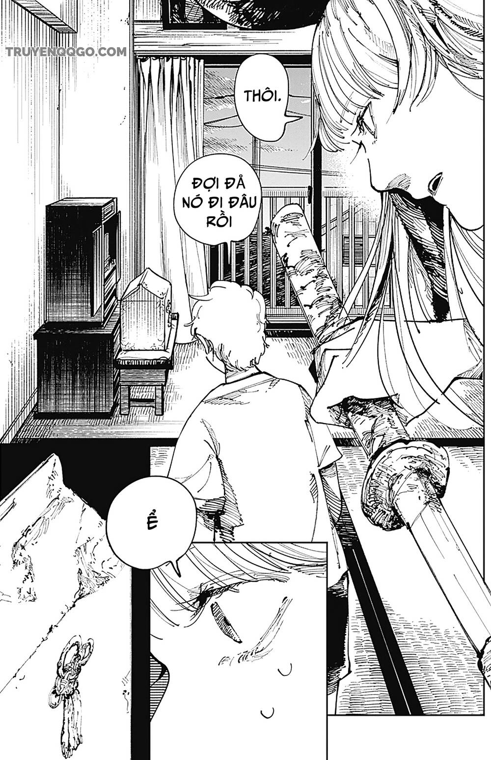 Nito No Joreishi - Chapter 2 - Page 17