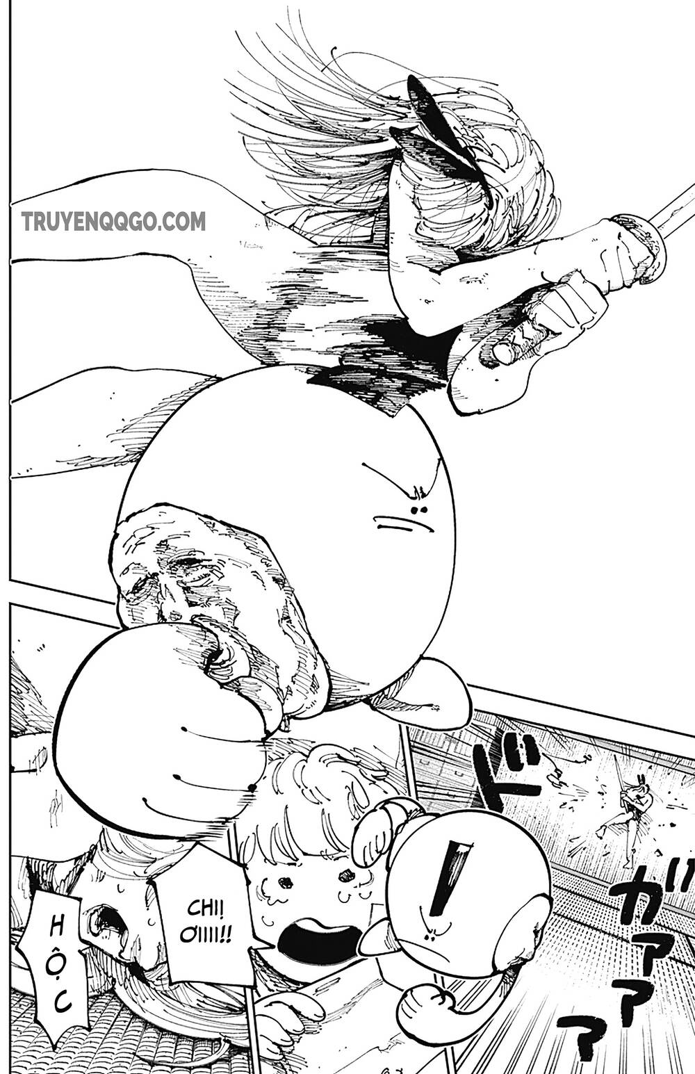 Nito No Joreishi - Chapter 2 - Page 22