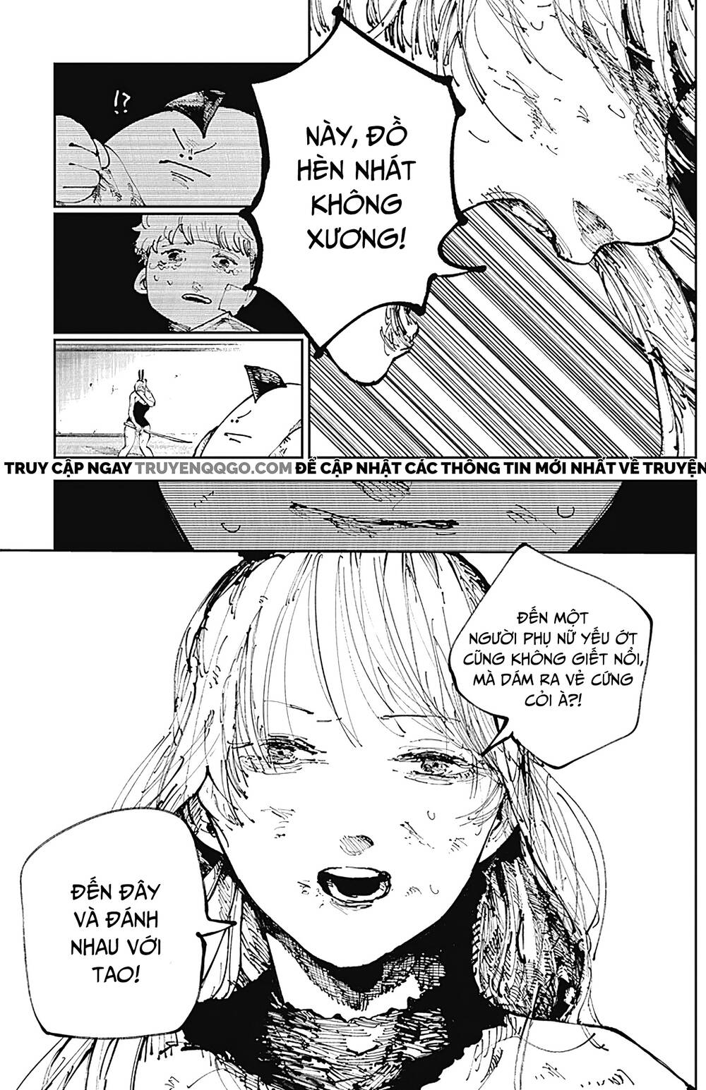 Nito No Joreishi - Chapter 2 - Page 25