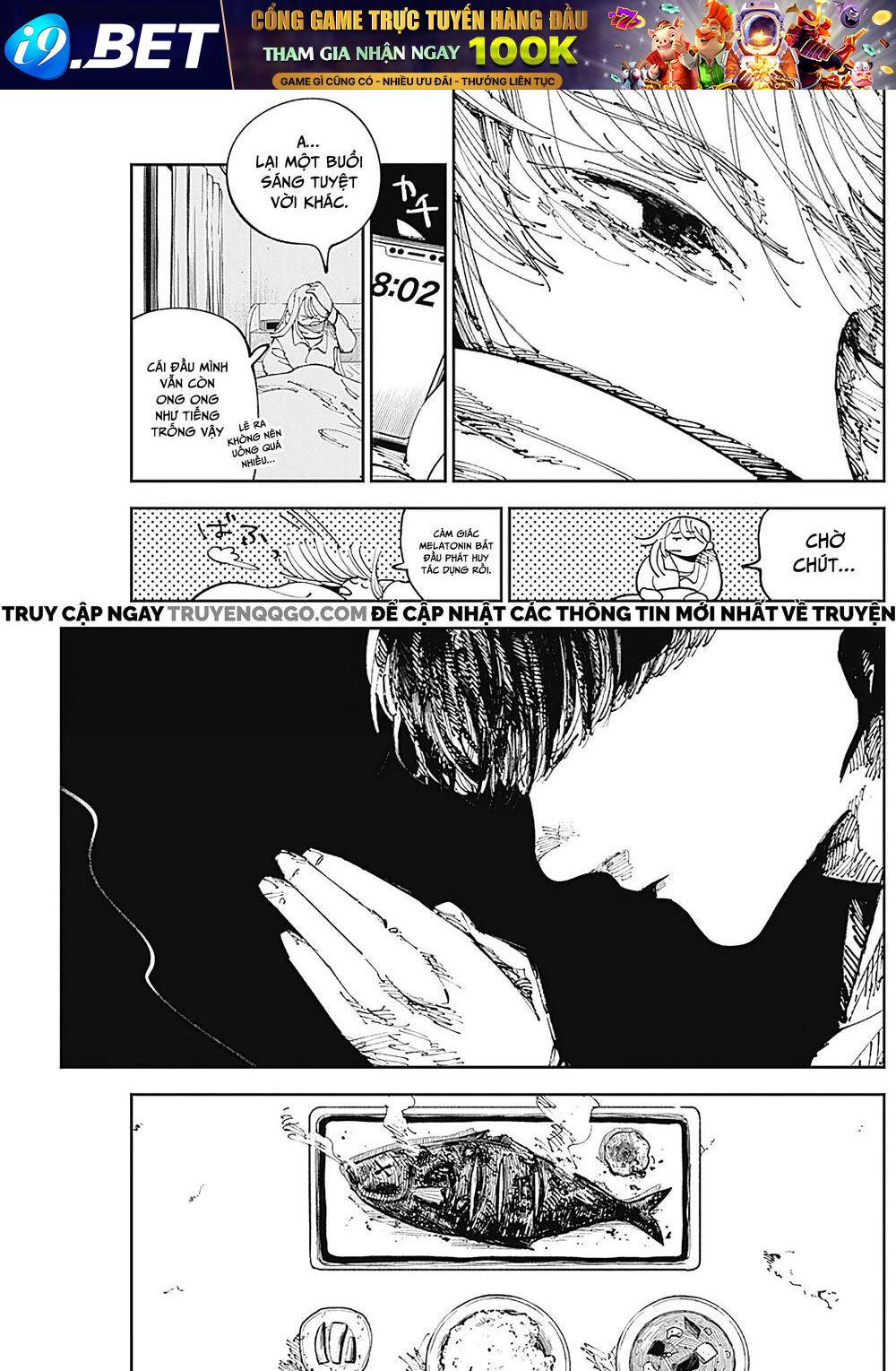 Nito No Joreishi - Chapter 2 - Page 3