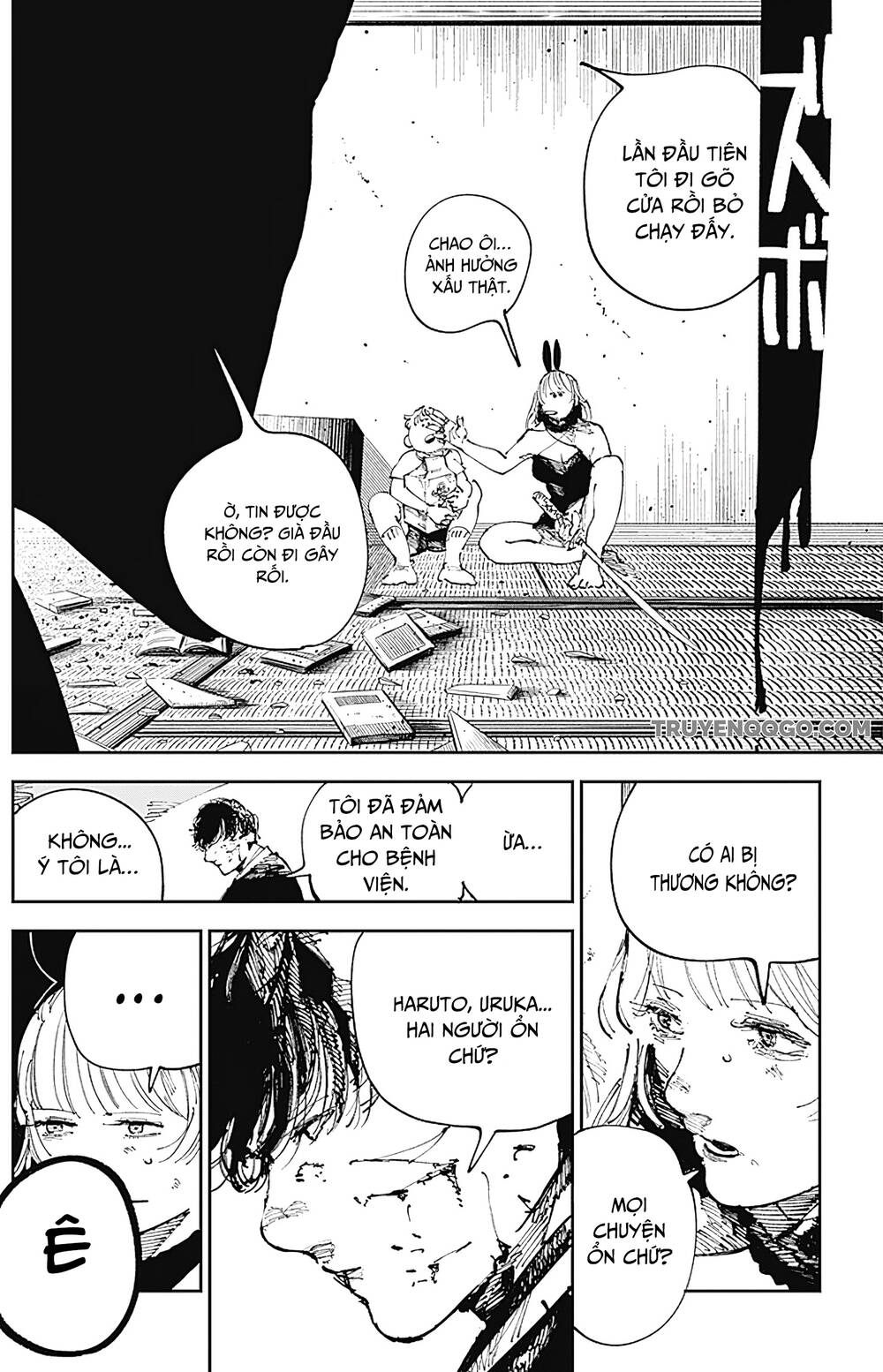 Nito No Joreishi - Chapter 2 - Page 30