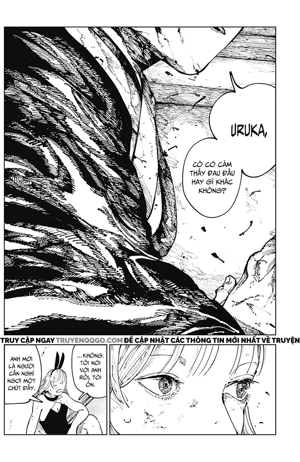 Nito No Joreishi - Chapter 2 - Page 34