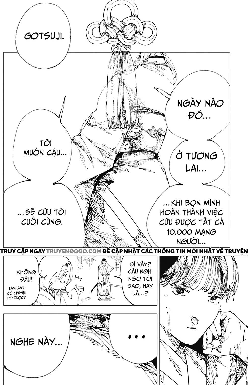 Nito No Joreishi - Chapter 2 - Page 36