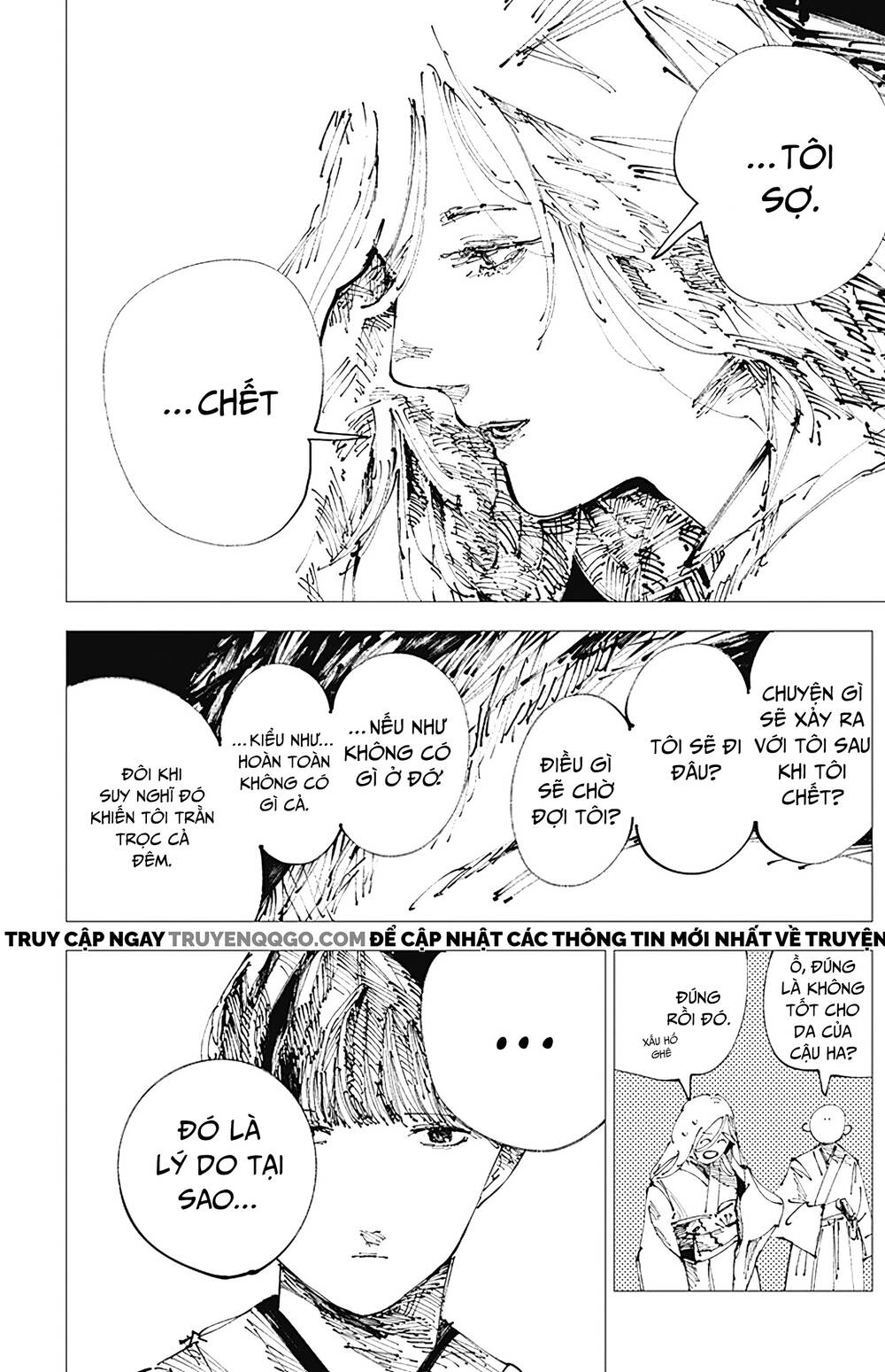 Nito No Joreishi - Chapter 2 - Page 37