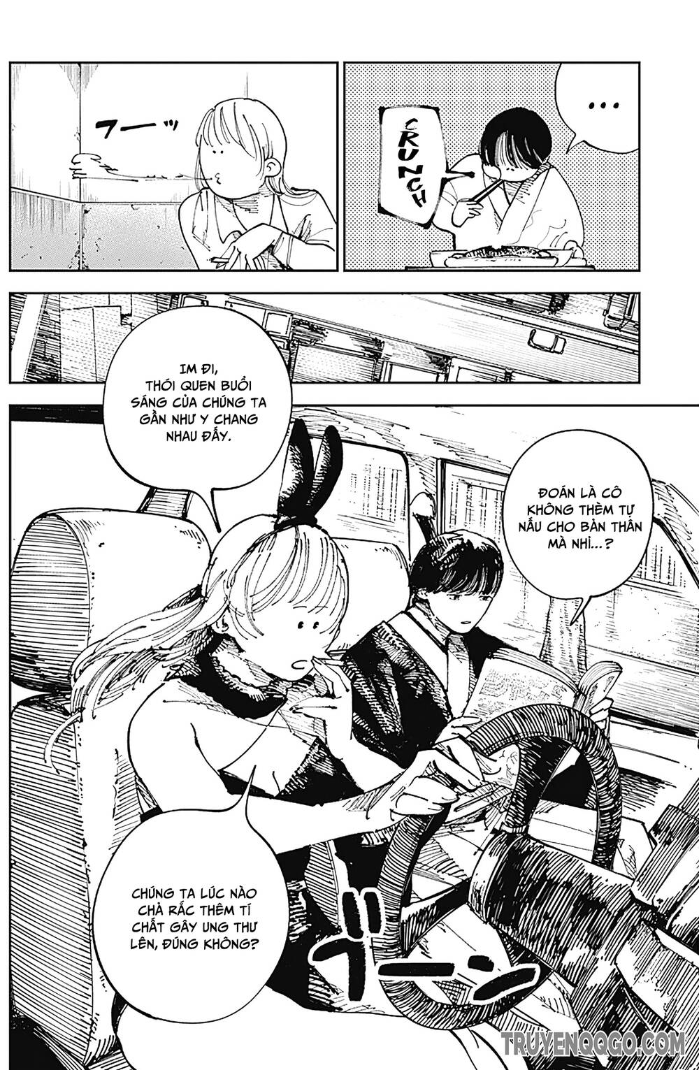 Nito No Joreishi - Chapter 2 - Page 4