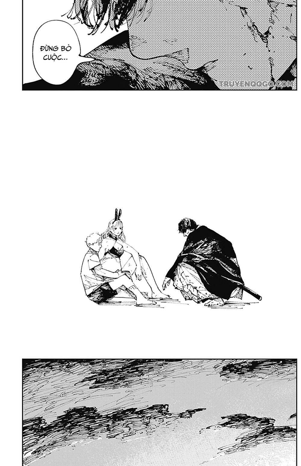 Nito No Joreishi - Chapter 2 - Page 41