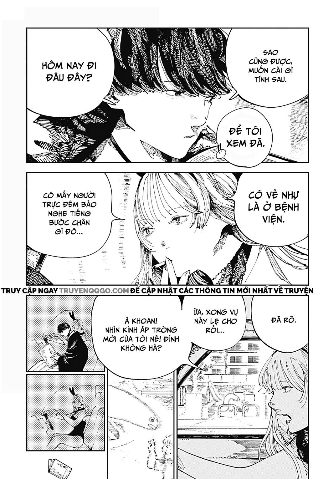 Nito No Joreishi - Chapter 2 - Page 5