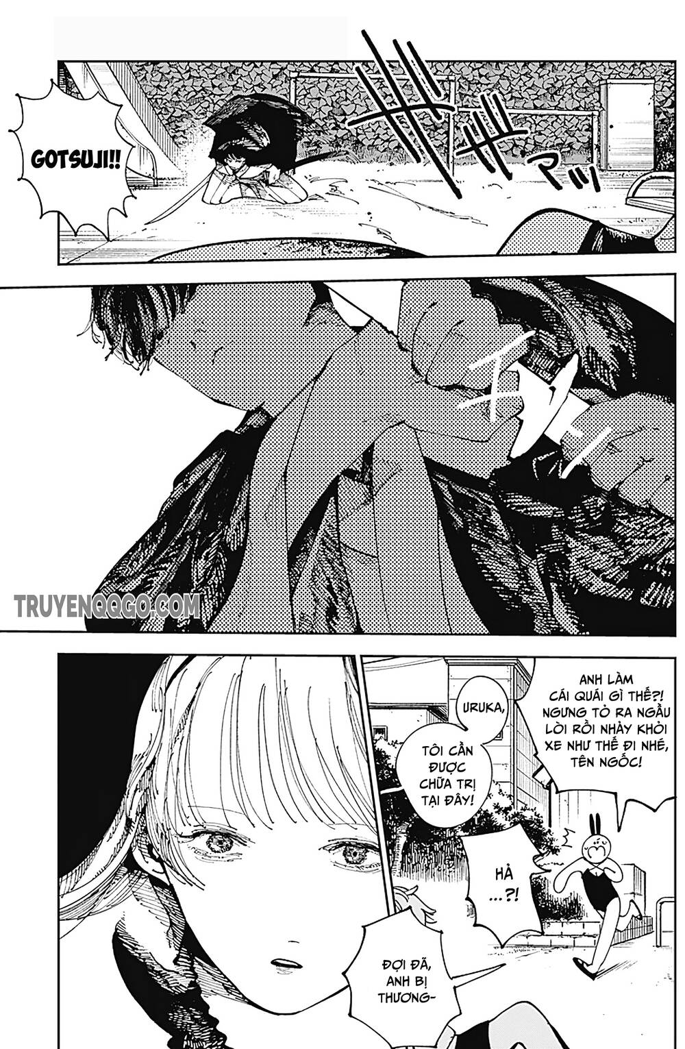 Nito No Joreishi - Chapter 2 - Page 7