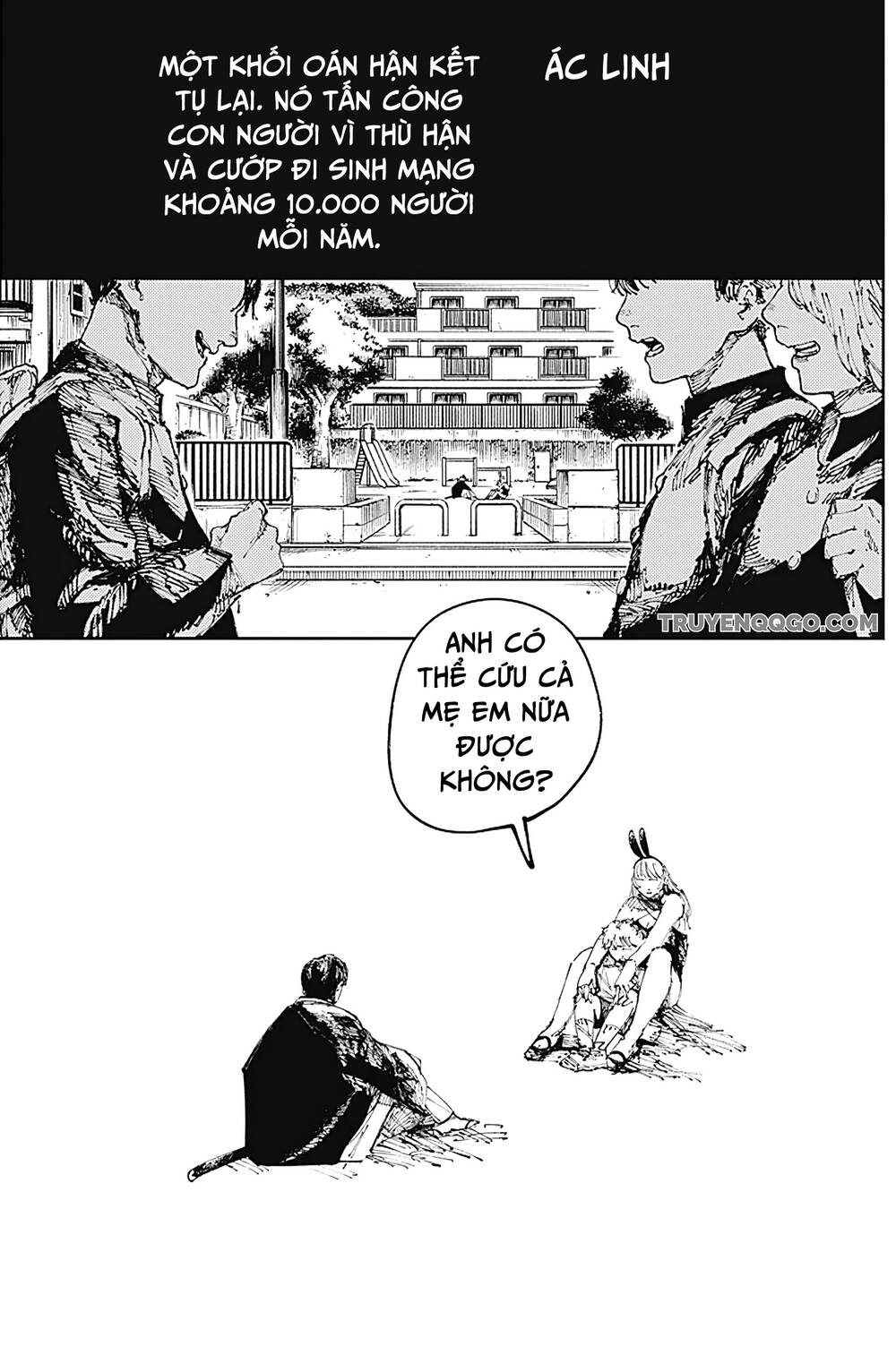 Nito No Joreishi - Chapter 2 - Page 9