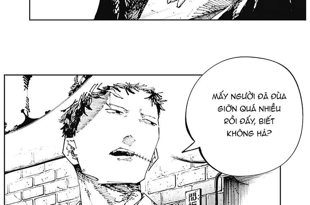 Nito No Joreishi - Chapter 3 - Page 12