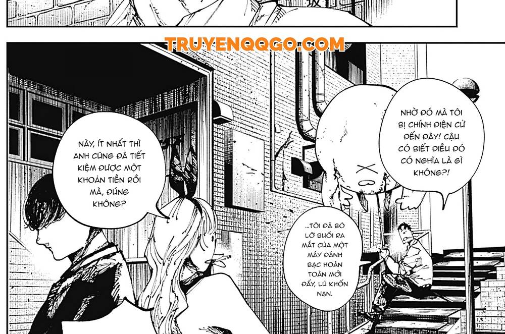 Nito No Joreishi - Chapter 3 - Page 13