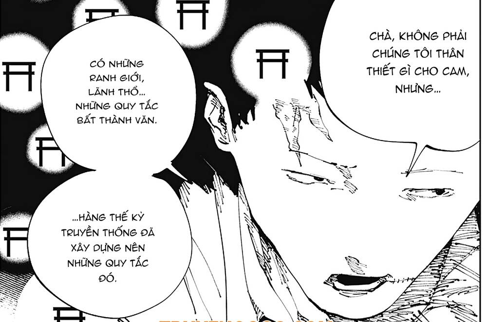 Nito No Joreishi - Chapter 3 - Page 15