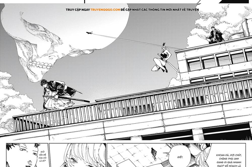 Nito No Joreishi - Chapter 3 - Page 25