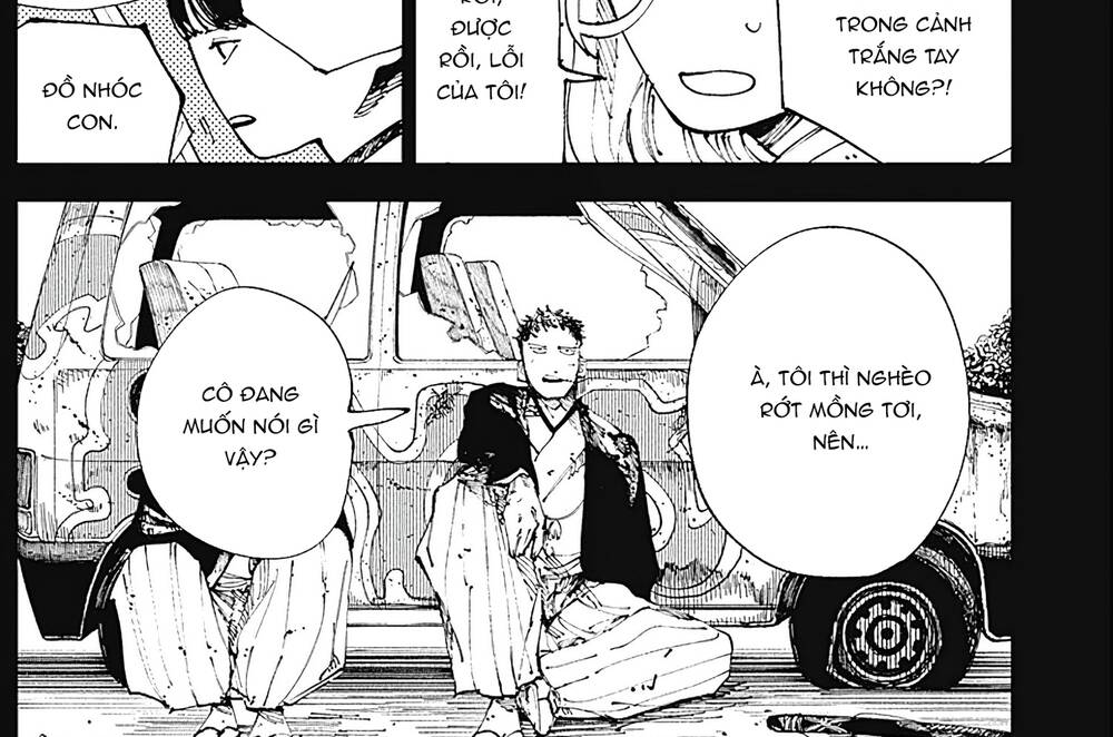 Nito No Joreishi - Chapter 3 - Page 32