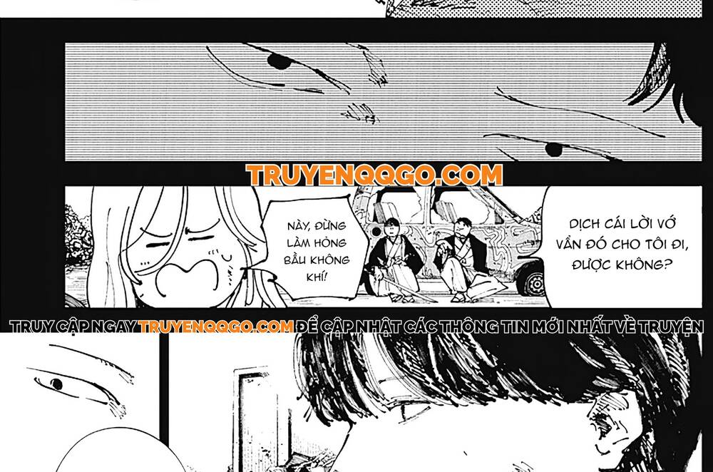 Nito No Joreishi - Chapter 3 - Page 34