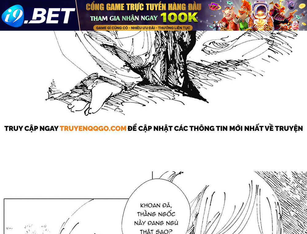 Nito No Joreishi - Chapter 3 - Page 44