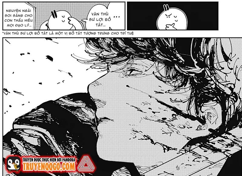 Nito No Joreishi - Chapter 4 - Page 13