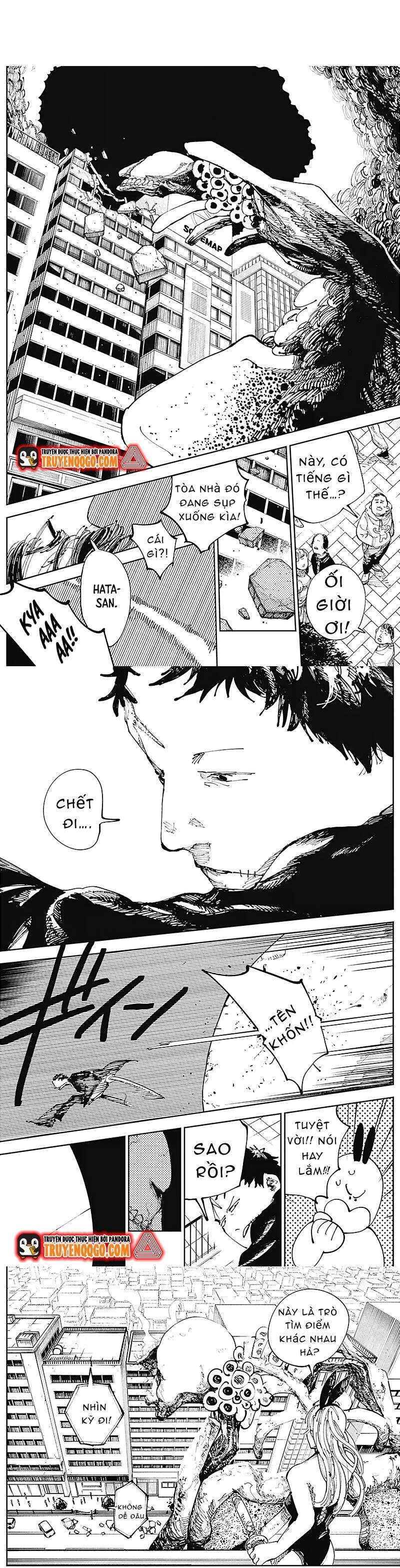 Nito No Joreishi - Chapter 4 - Page 3